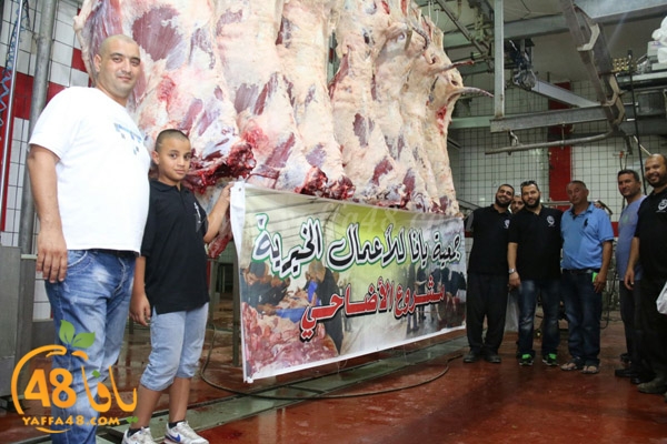 Jam3iya ada7ya (19).jpg